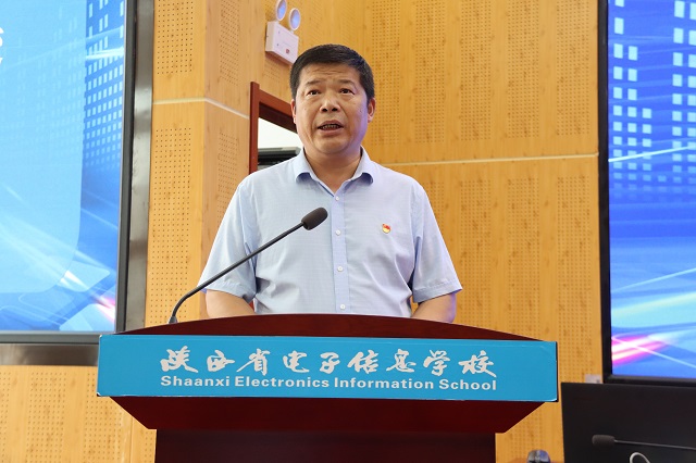 1748336572846850.jpg 我校党委书记顾学福致欢迎辞.jpg