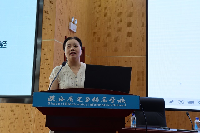 1748336618448182.jpg 西安航空职业技术学院航空制造工程学院院长冯娟作专题报告.jpg