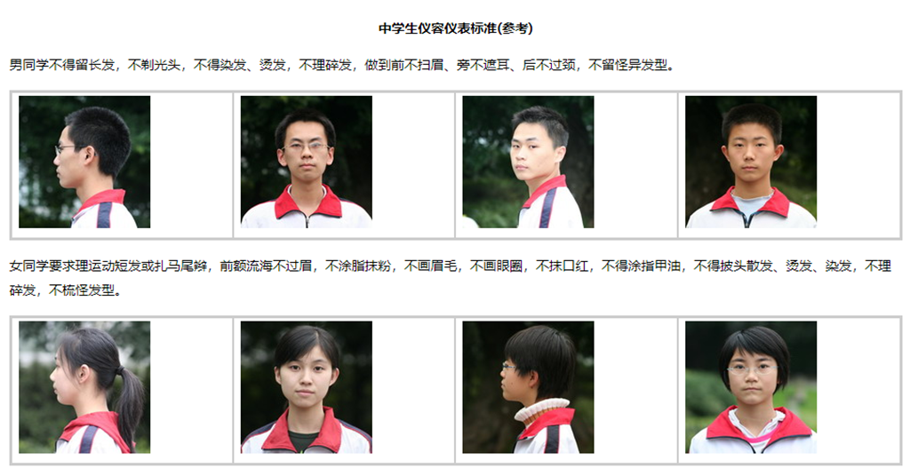 1754912142605614.png 图片1.png