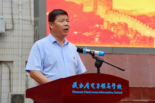 1756451066986587.jpg 党委书记顾学福讲话.jpg