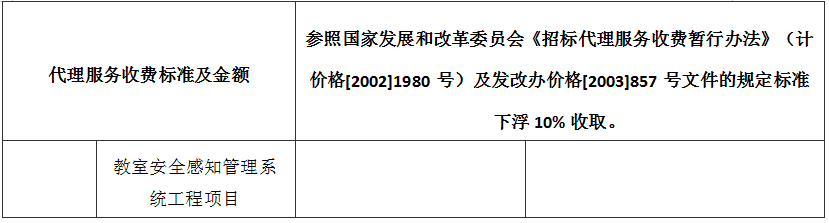 1757466838232710.png 4.png