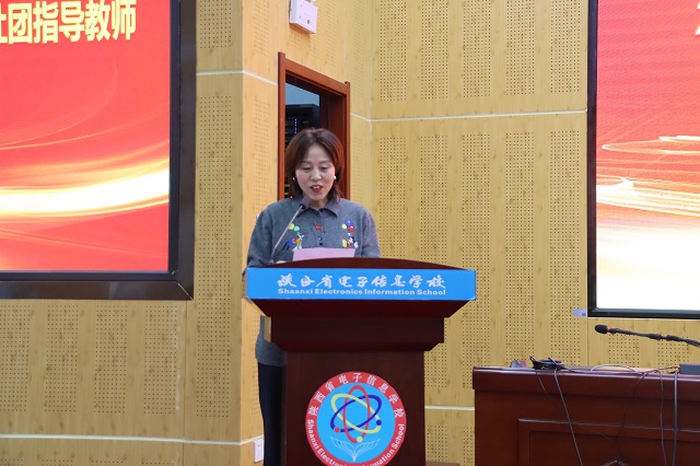 1758787394537108.jpg 教师代表焦宝玉发言.JPG