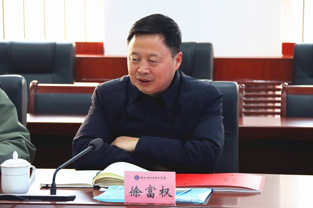 1766133375417007.jpg 省教科文卫体工会主席徐富权讲话.jpg