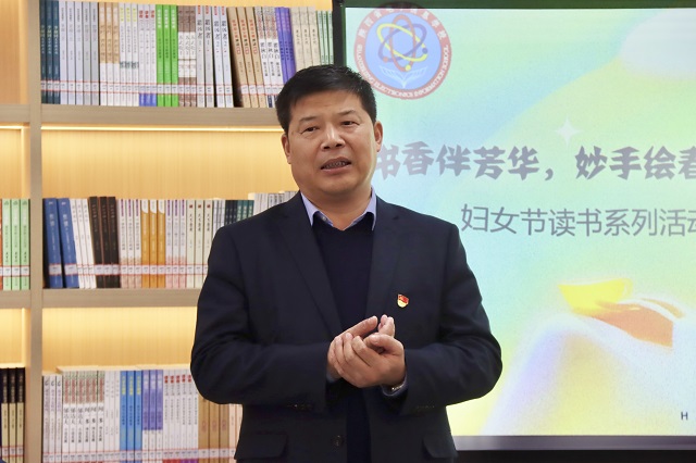 1773391023273712.jpg 党委书记顾学福作总结讲话 - 副本.jpg